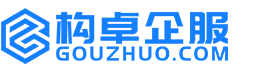 南京构卓商标信息网
